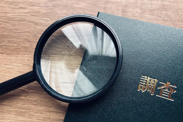 信用調査・DDサービス