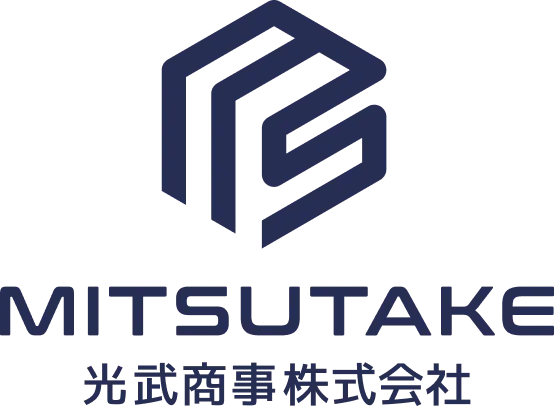 光武商事株式会社