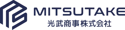 光武商事株式会社