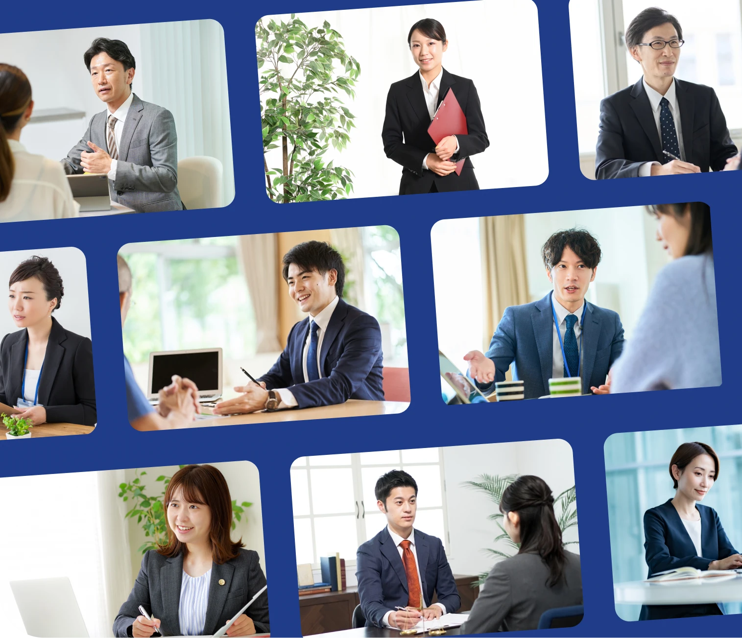 必ず相談先が見つかる頼れる専門家の紹介メディア