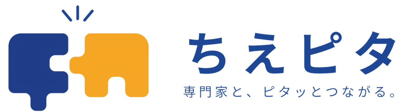 ちえピタ