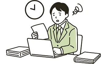 調査に疲弊する担当者のイメージ